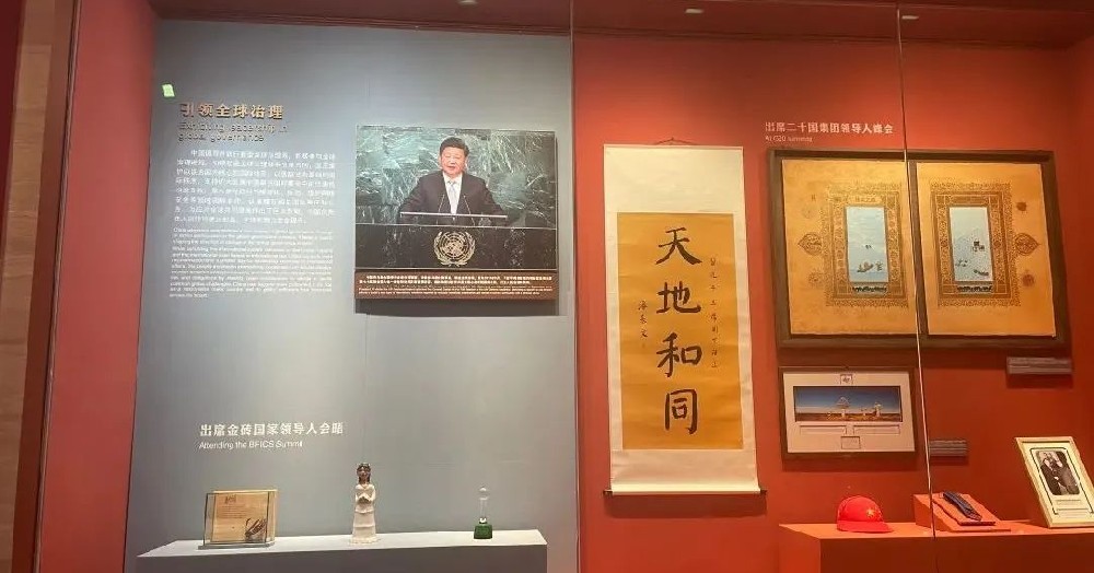 友好往來、命運(yùn)與共