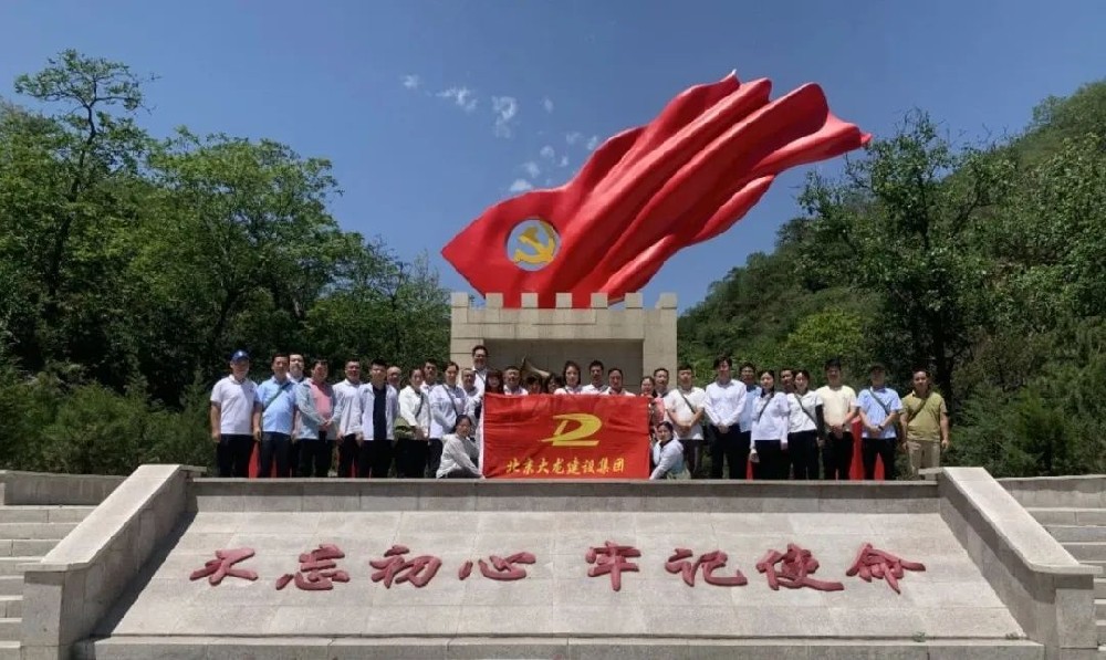 追尋光輝歷程，重溫革命精神