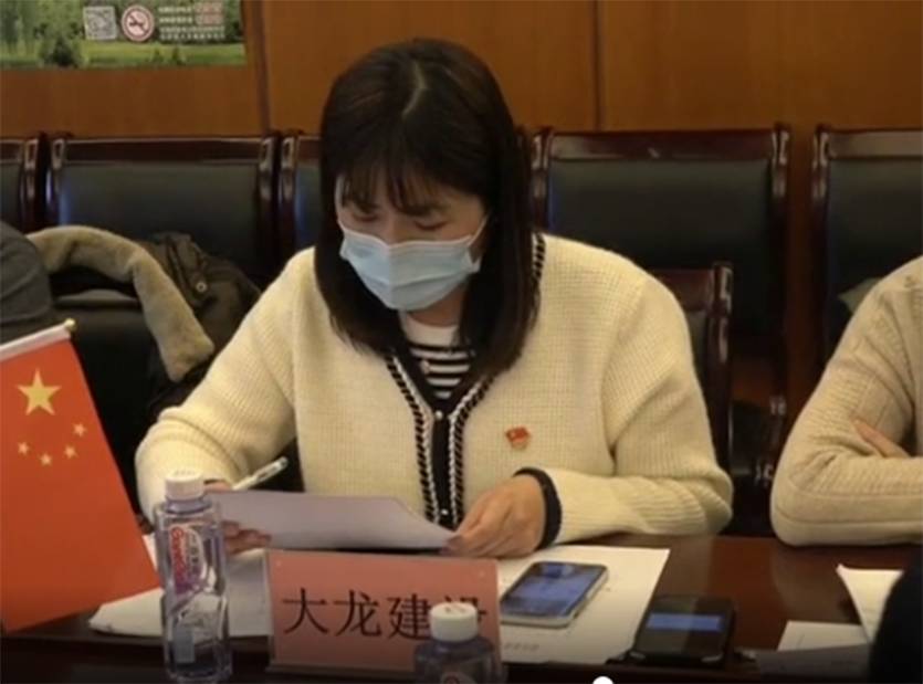 1706082481123872.png 640.png